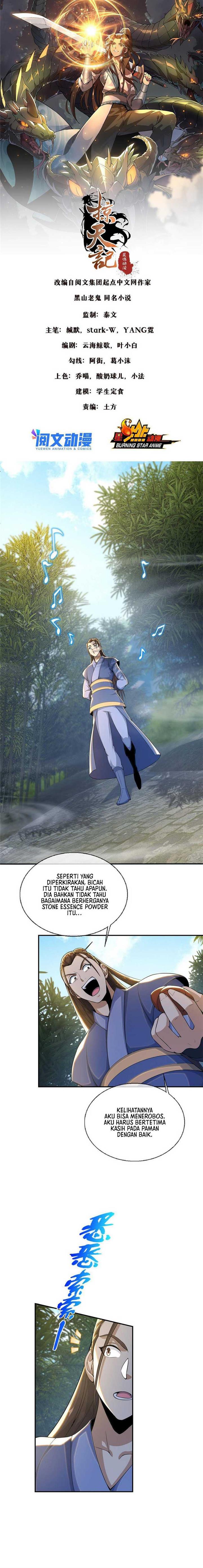 plundering-the-heavens - Chapter: 33