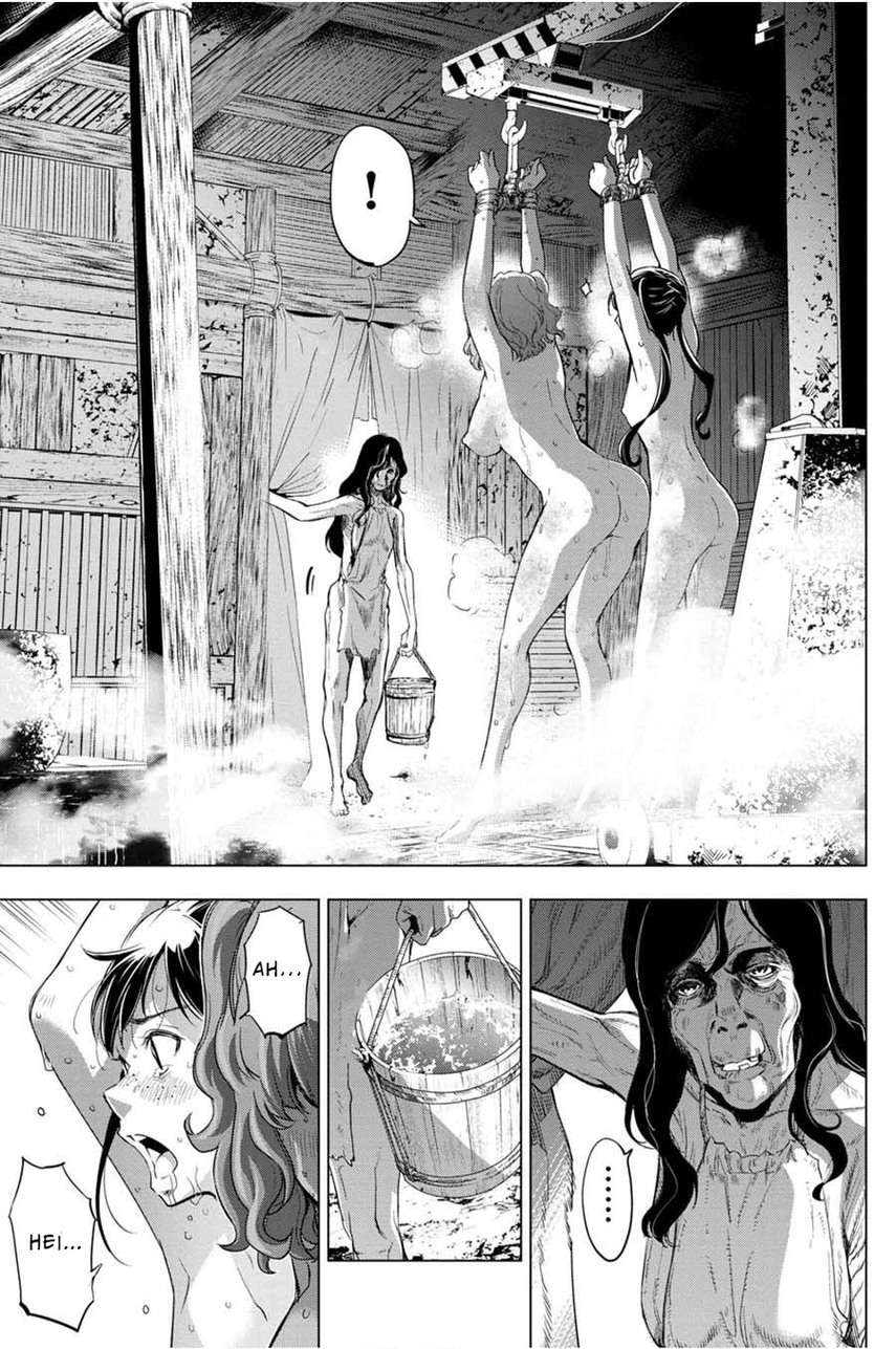 ingoshima - Chapter: 27