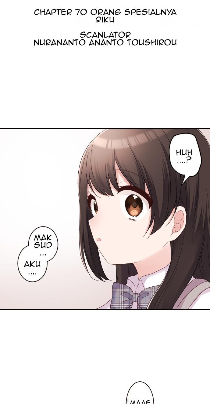 class-maid-shimamura - Chapter: 70