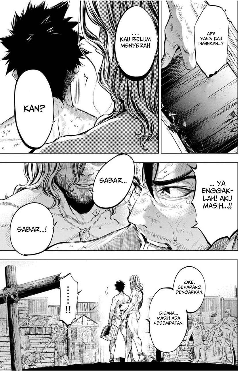 ingoshima - Chapter: 27