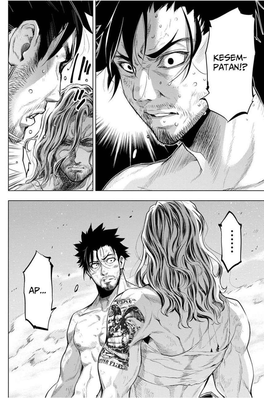 ingoshima - Chapter: 27