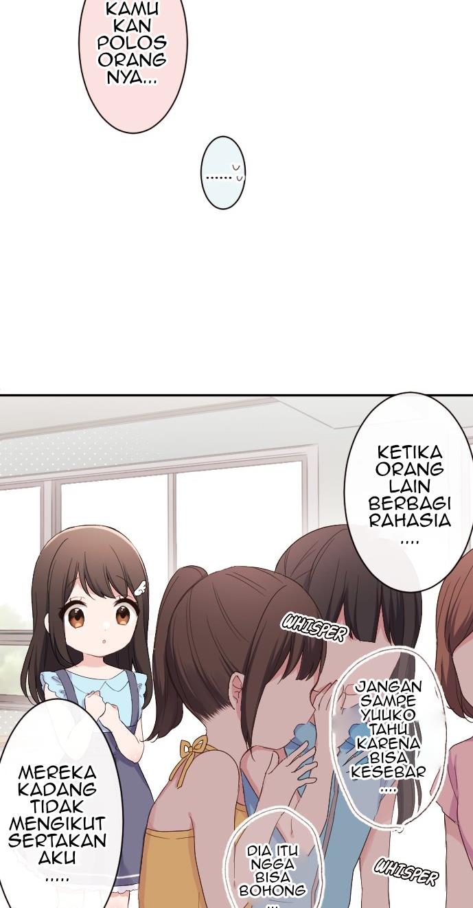 class-maid-shimamura - Chapter: 70