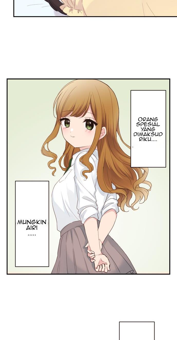 class-maid-shimamura - Chapter: 70