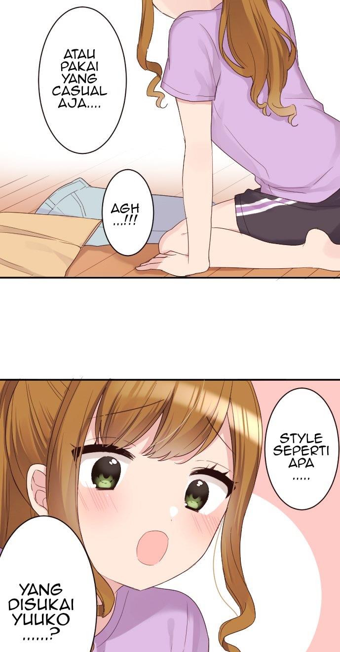 class-maid-shimamura - Chapter: 70