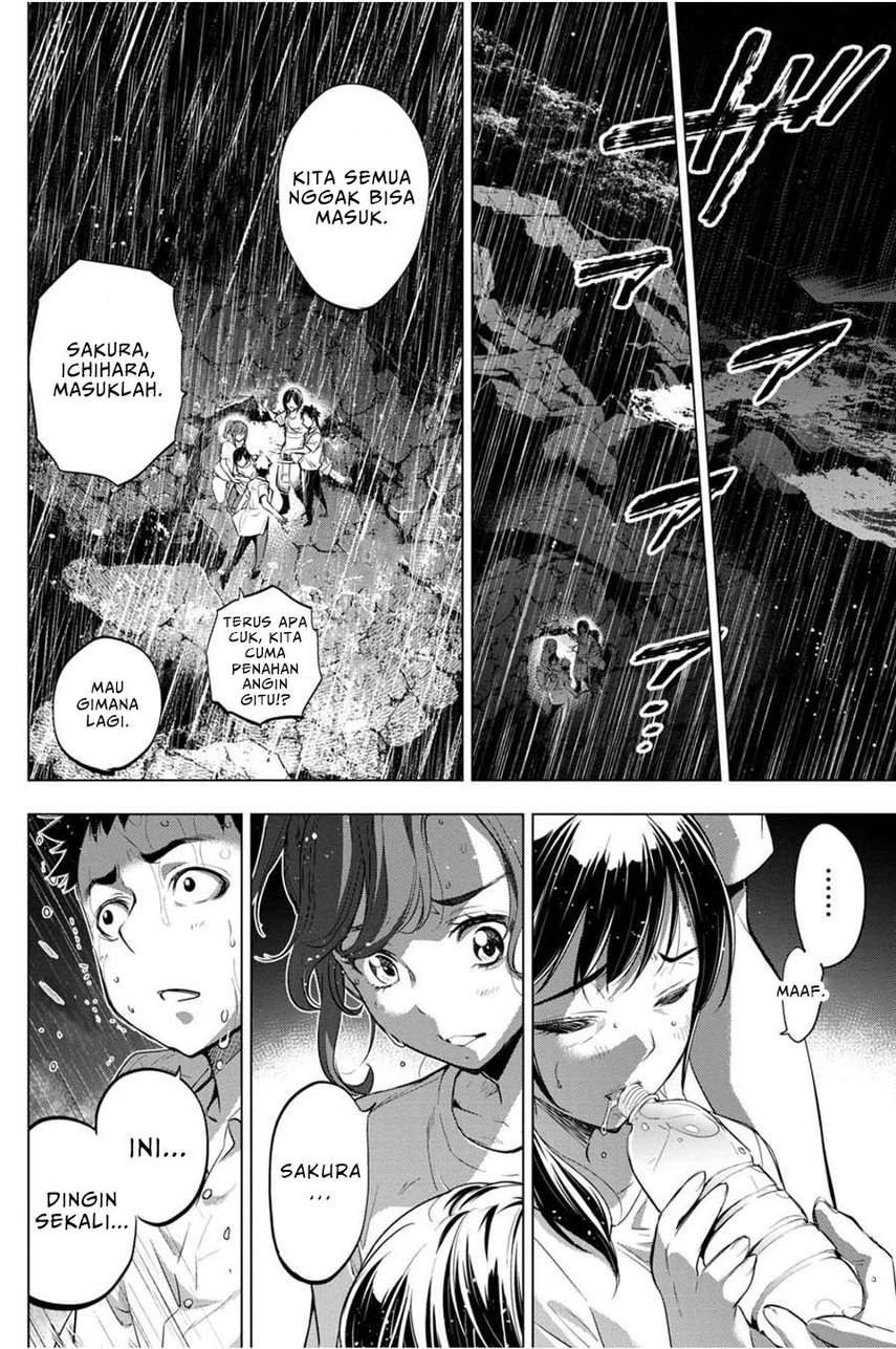 ingoshima - Chapter: 28