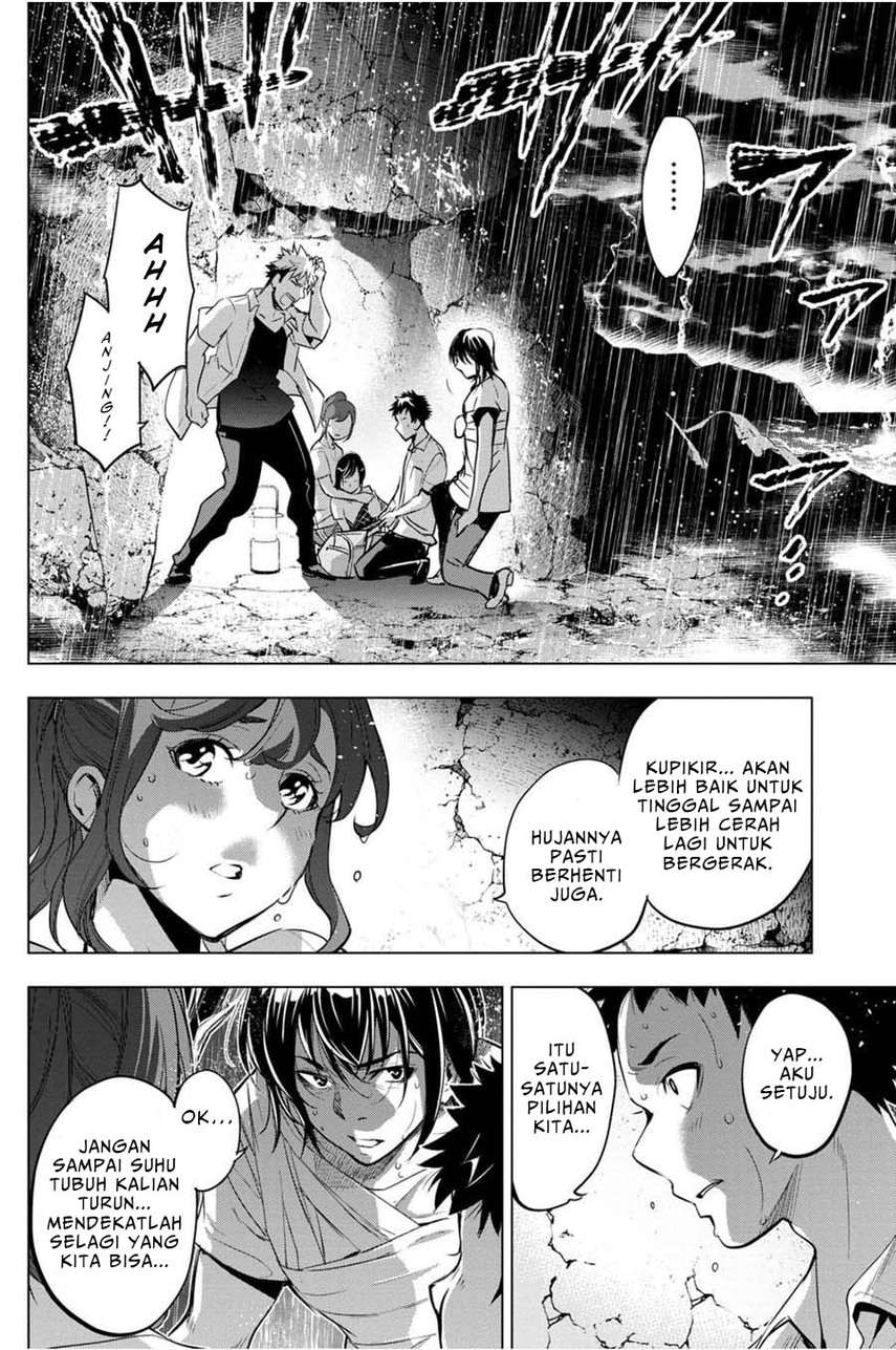 ingoshima - Chapter: 28