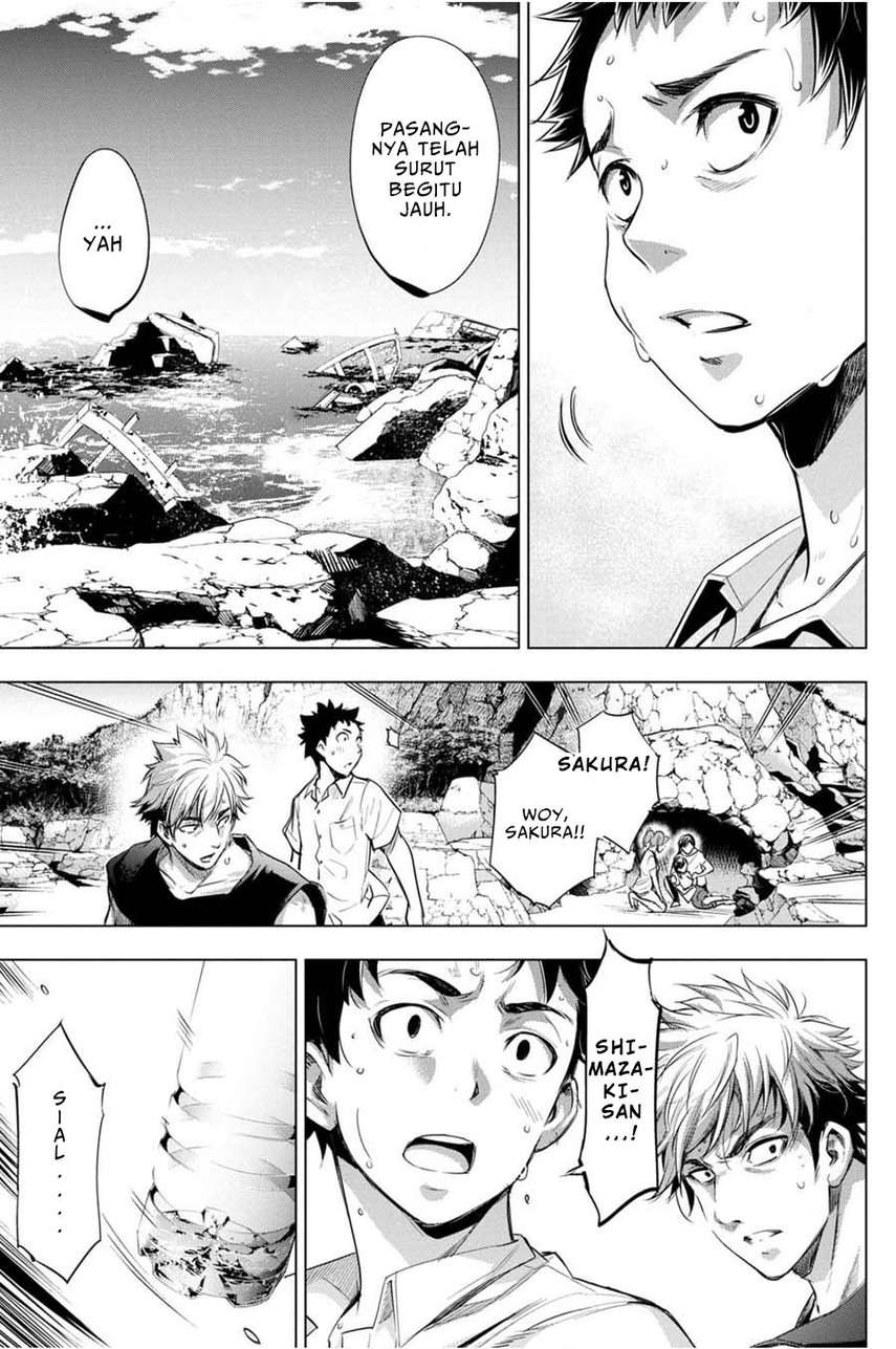 ingoshima - Chapter: 28