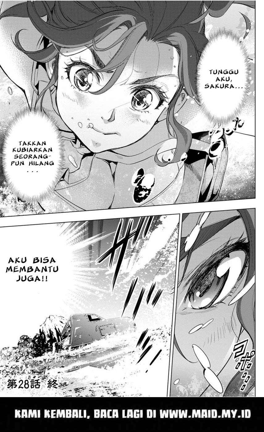 ingoshima - Chapter: 28