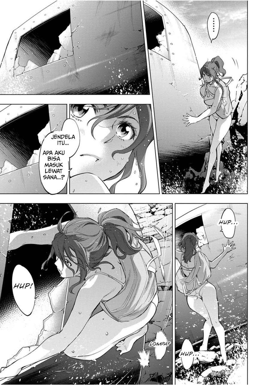 ingoshima - Chapter: 29