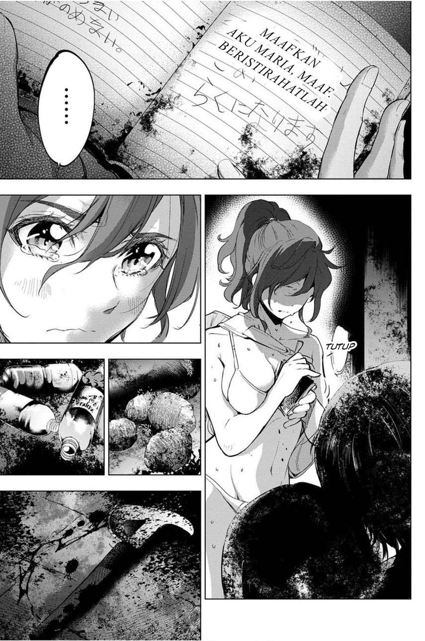 ingoshima - Chapter: 29