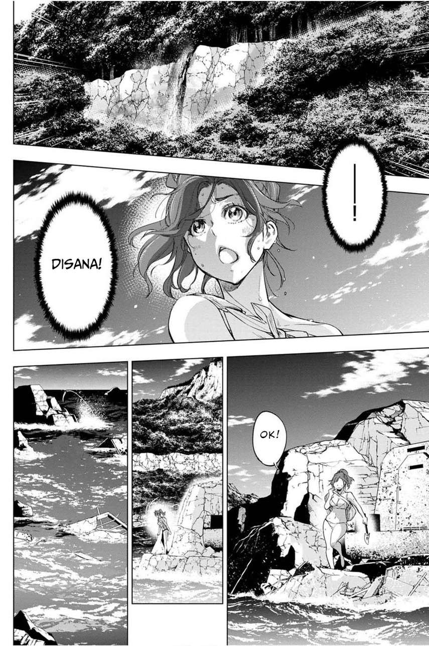 ingoshima - Chapter: 29