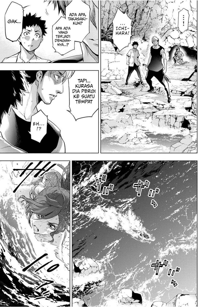 ingoshima - Chapter: 29