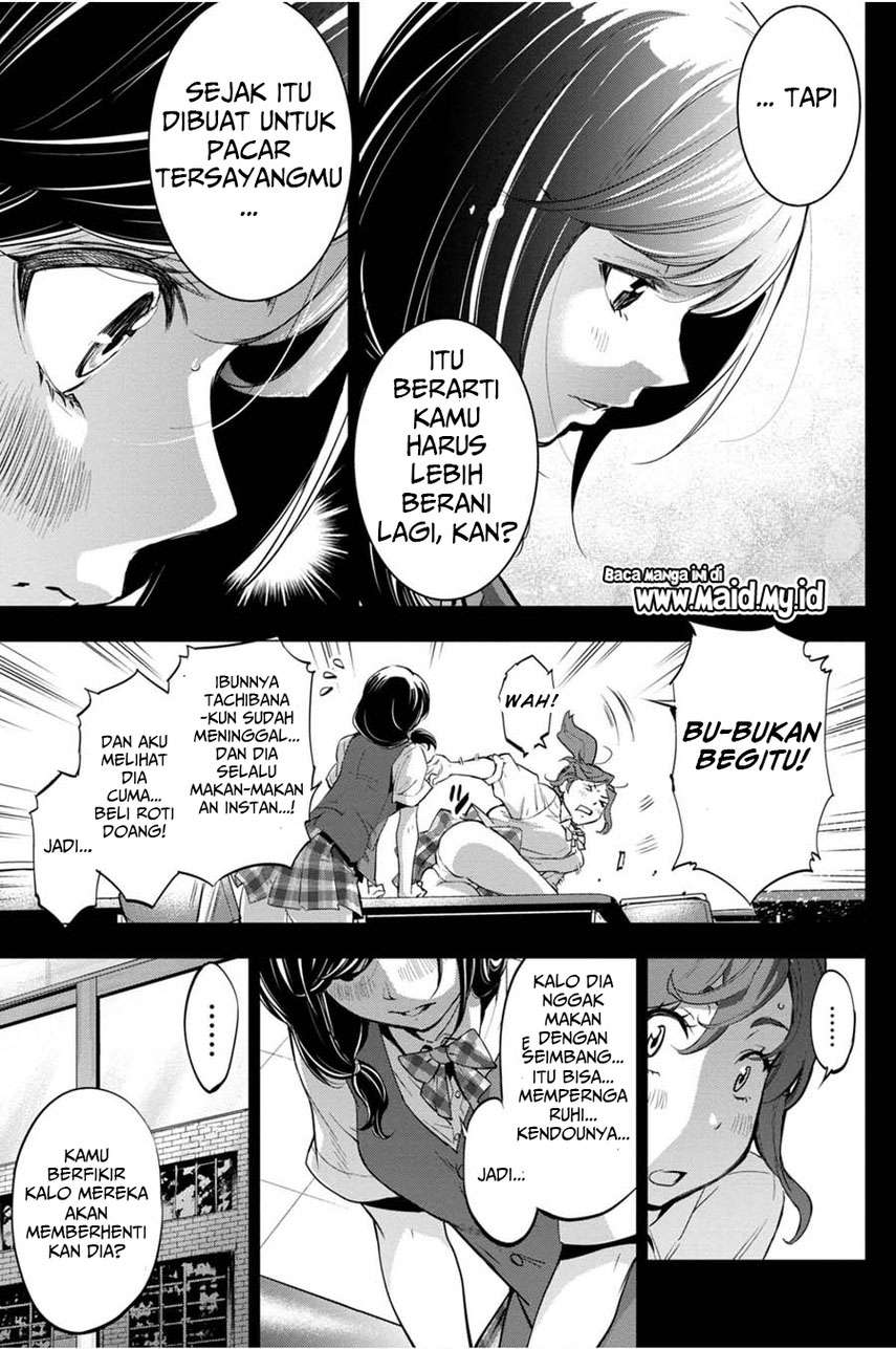 ingoshima - Chapter: 30