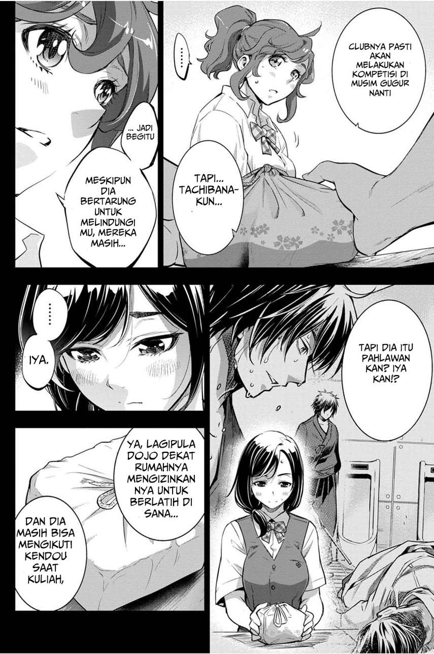 ingoshima - Chapter: 30