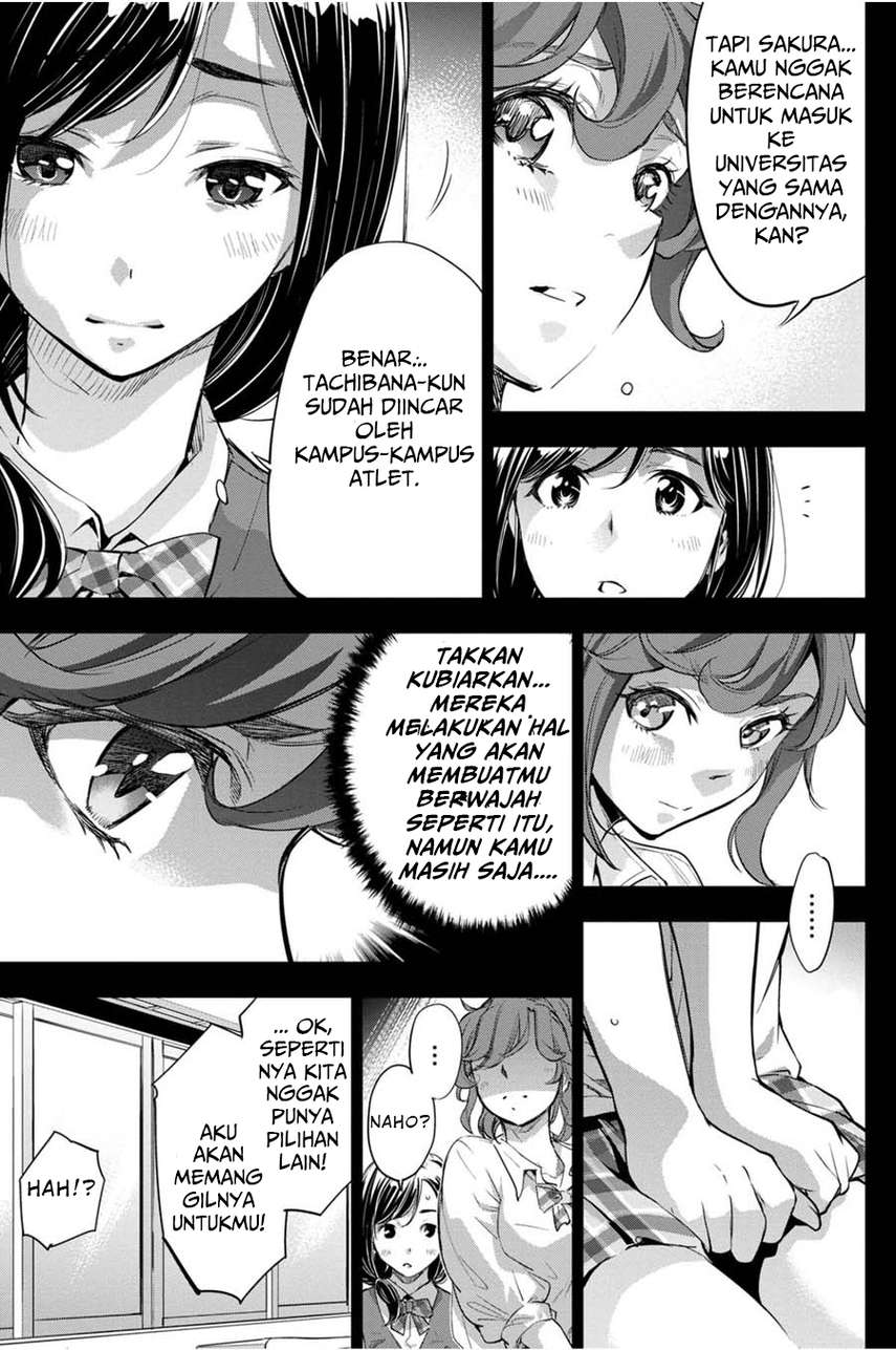 ingoshima - Chapter: 30