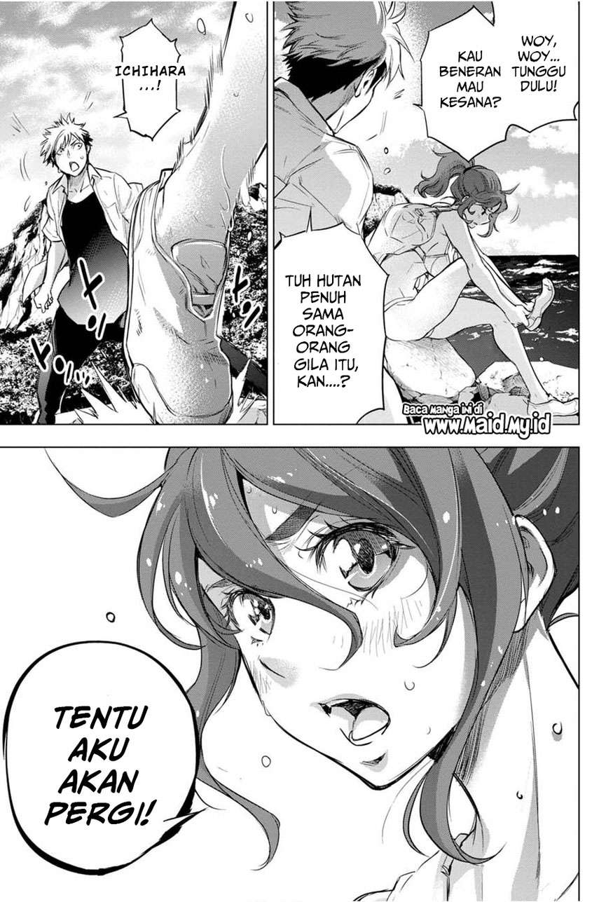 ingoshima - Chapter: 30