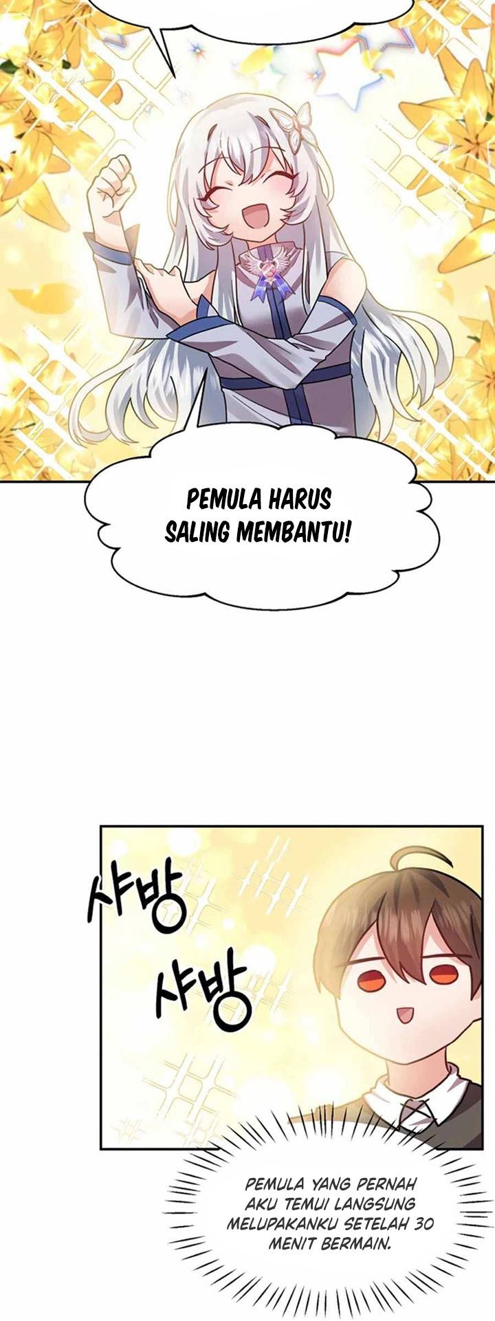 leveling-again-the-story-of-agaya - Chapter: 1