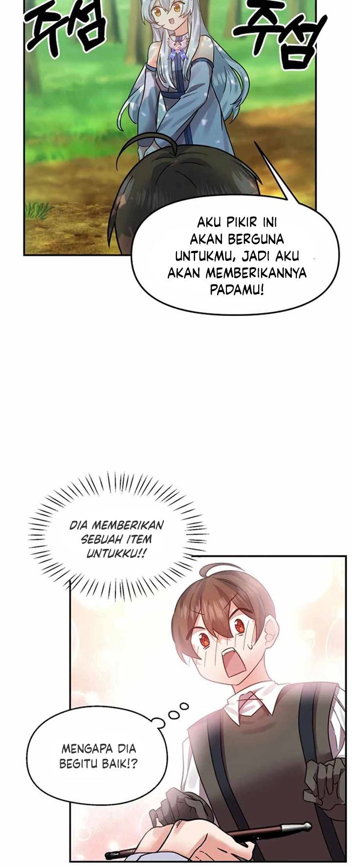 leveling-again-the-story-of-agaya - Chapter: 1