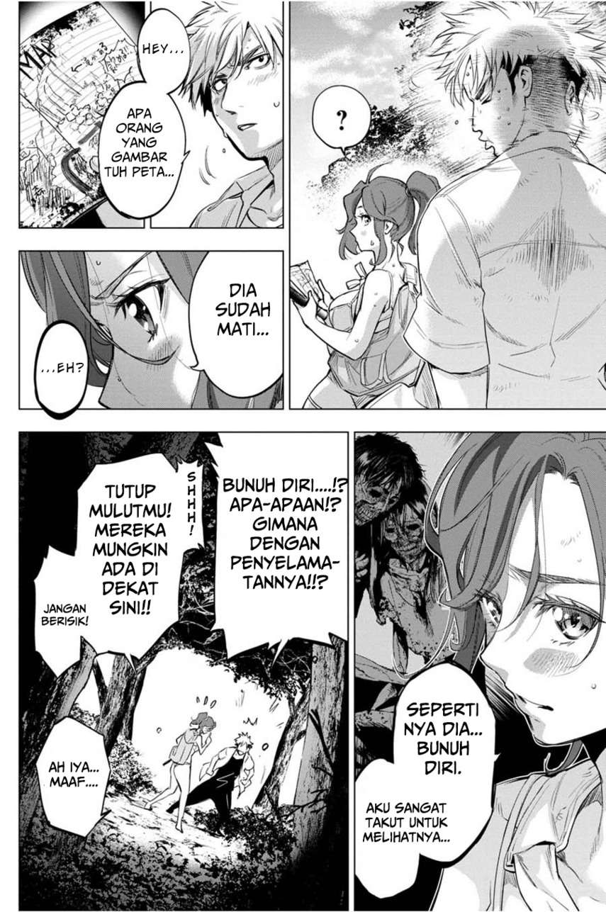 ingoshima - Chapter: 31