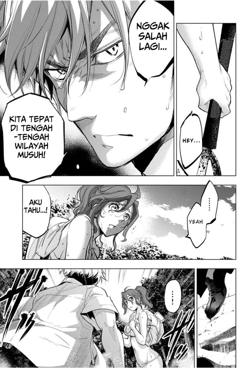 ingoshima - Chapter: 31