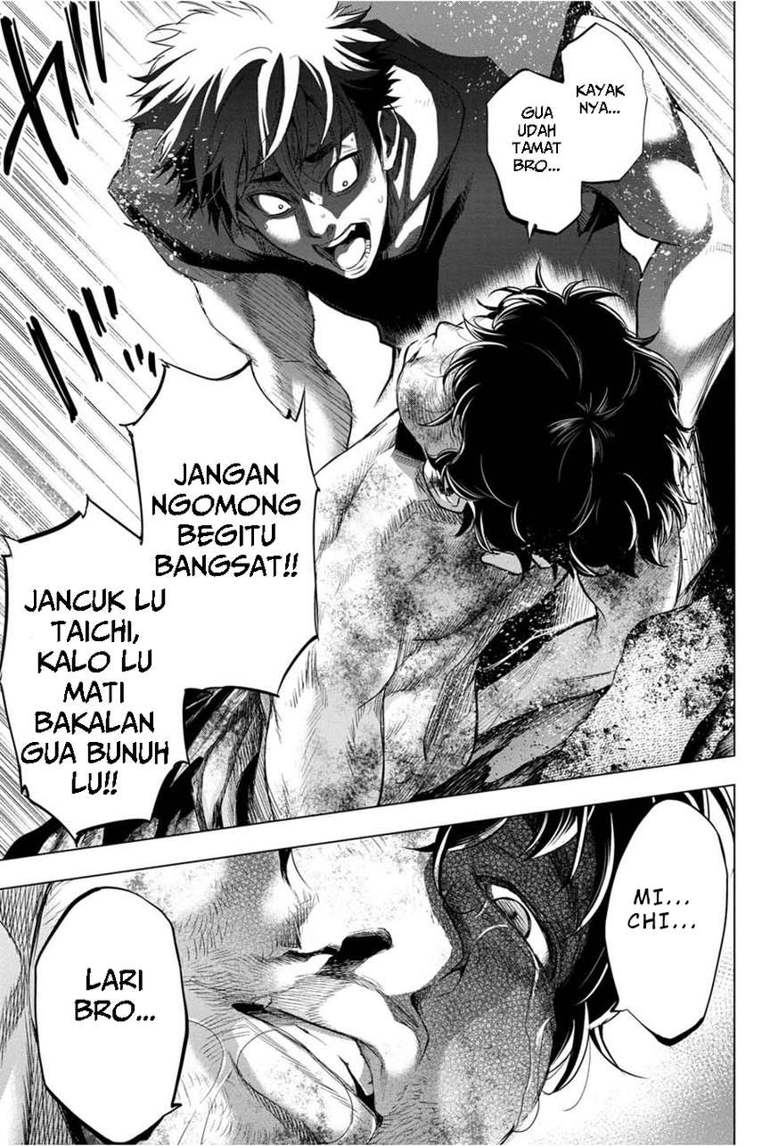 ingoshima - Chapter: 33