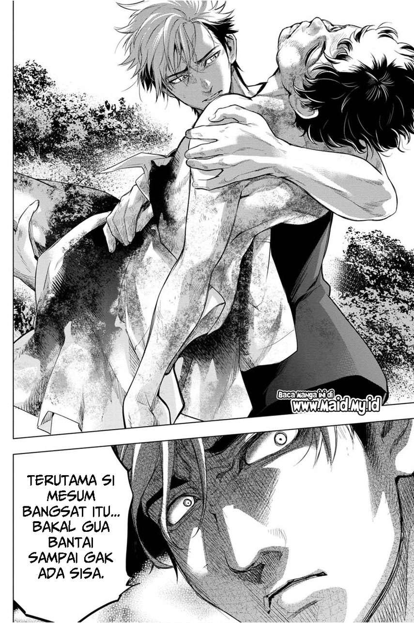 ingoshima - Chapter: 33