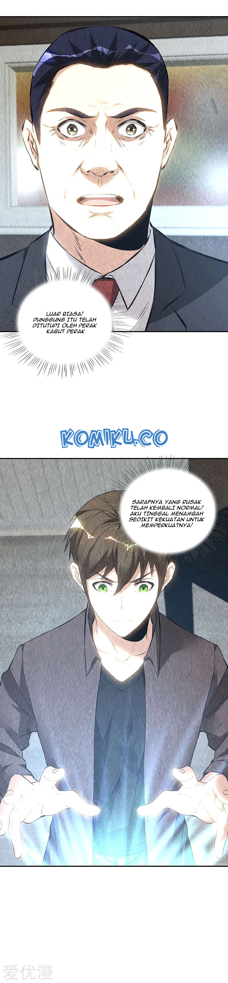 i-was-trash - Chapter: 173
