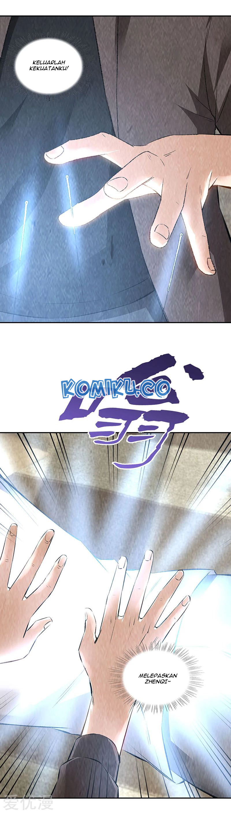 i-was-trash - Chapter: 173