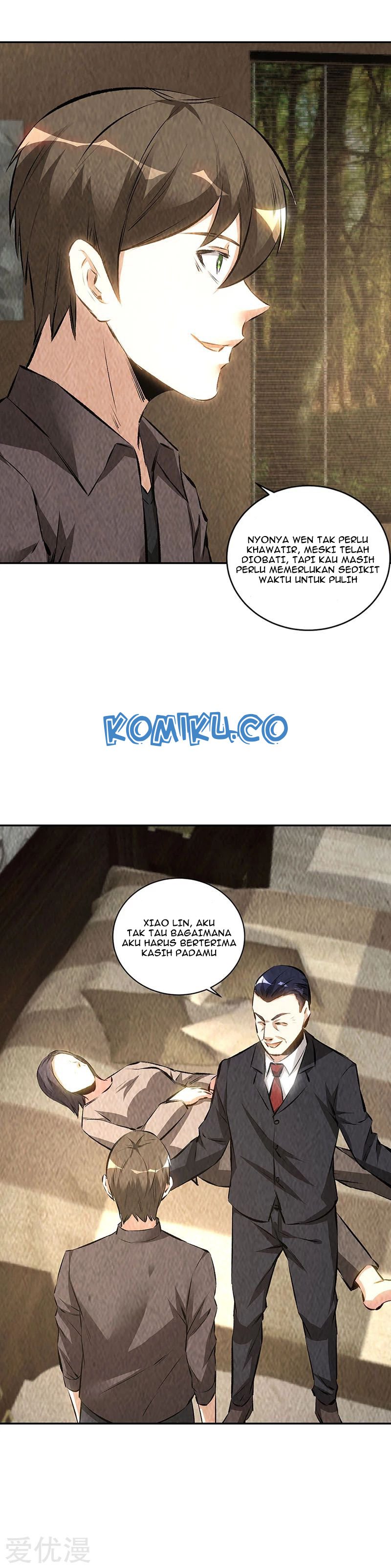i-was-trash - Chapter: 173