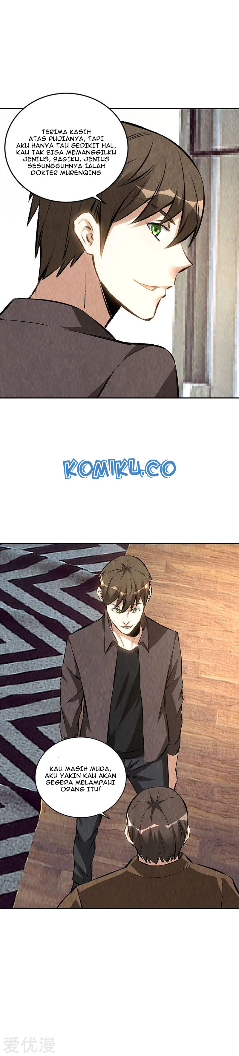 i-was-trash - Chapter: 173
