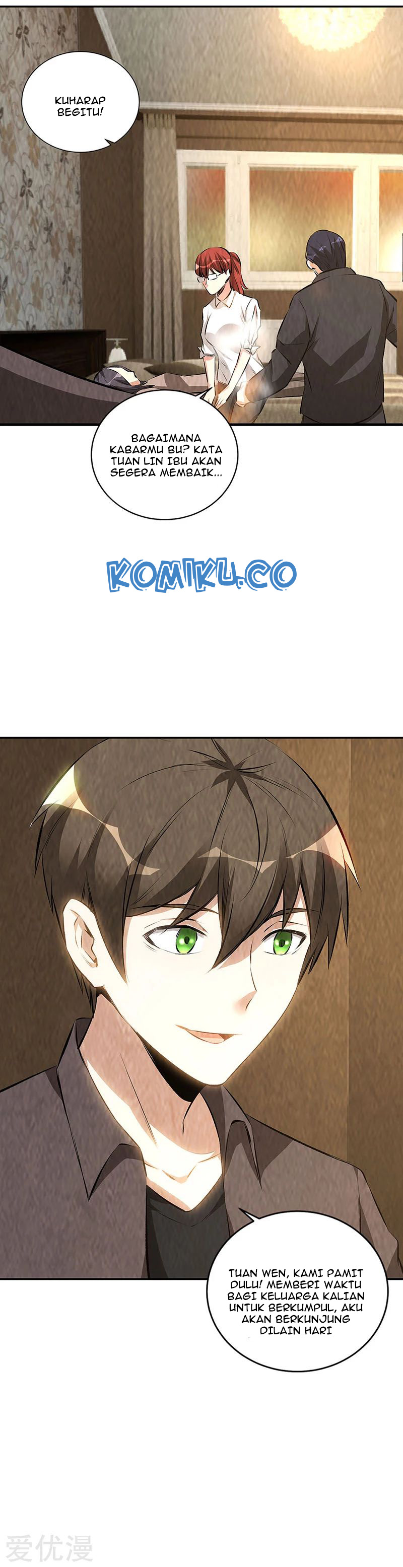 i-was-trash - Chapter: 173