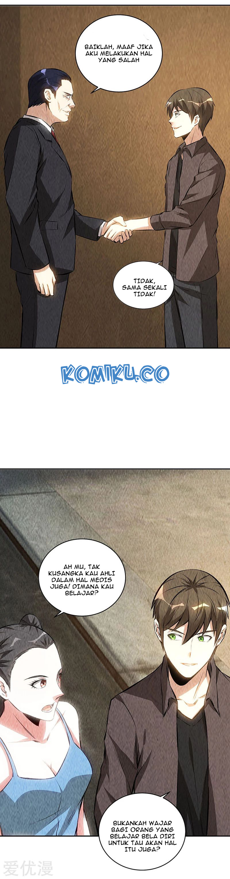 i-was-trash - Chapter: 173