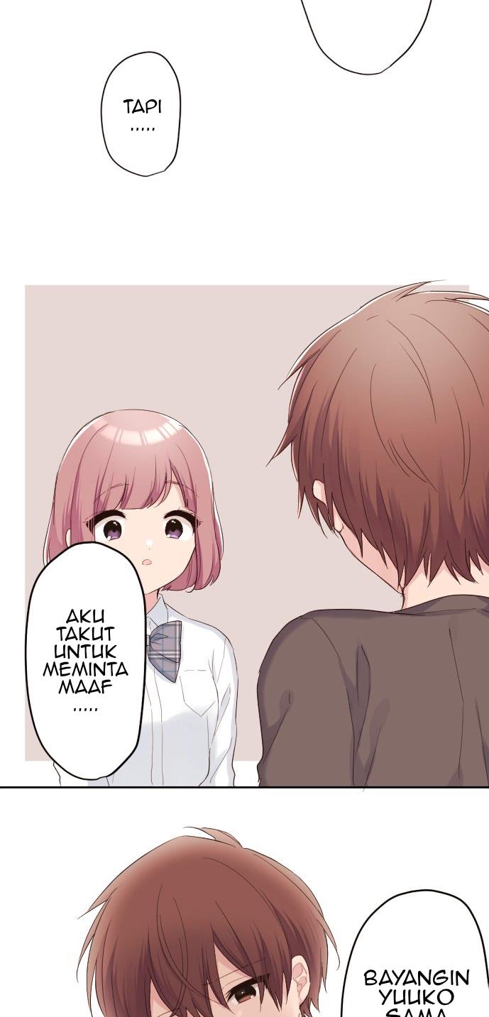 class-maid-shimamura - Chapter: 78