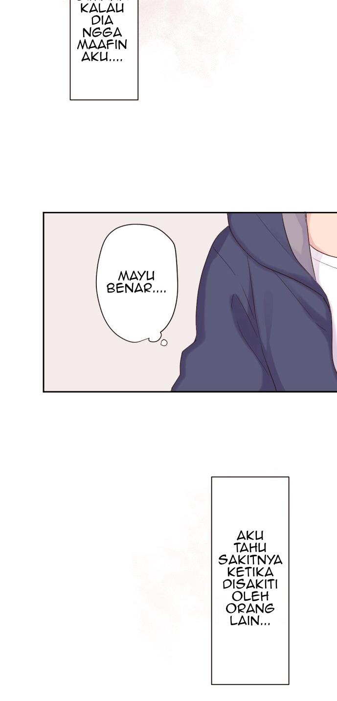 class-maid-shimamura - Chapter: 78
