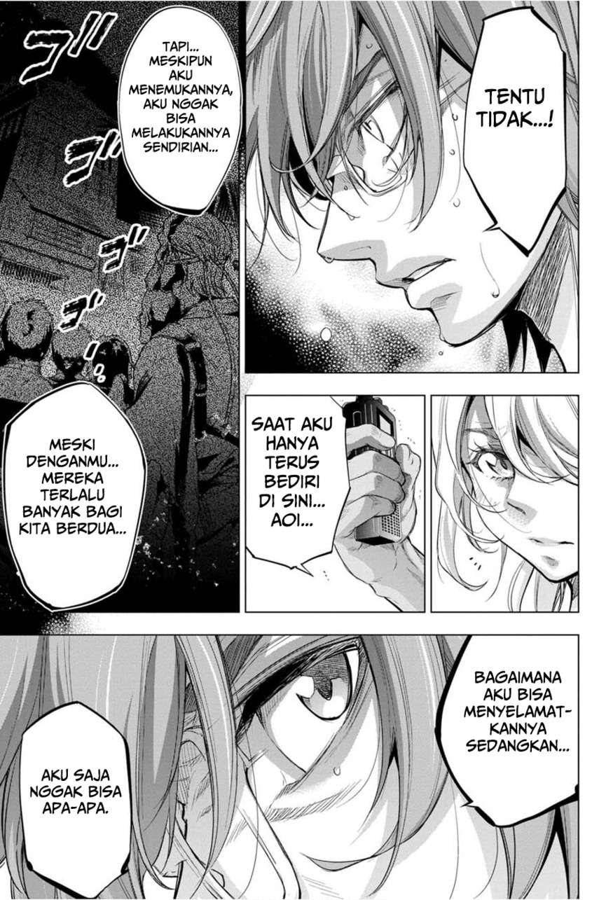 ingoshima - Chapter: 35