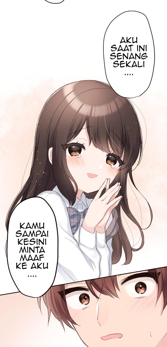class-maid-shimamura - Chapter: 78