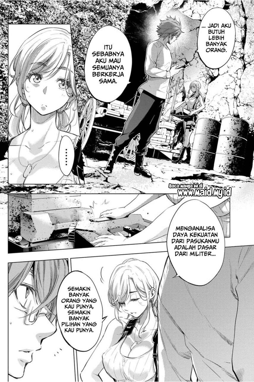 ingoshima - Chapter: 35