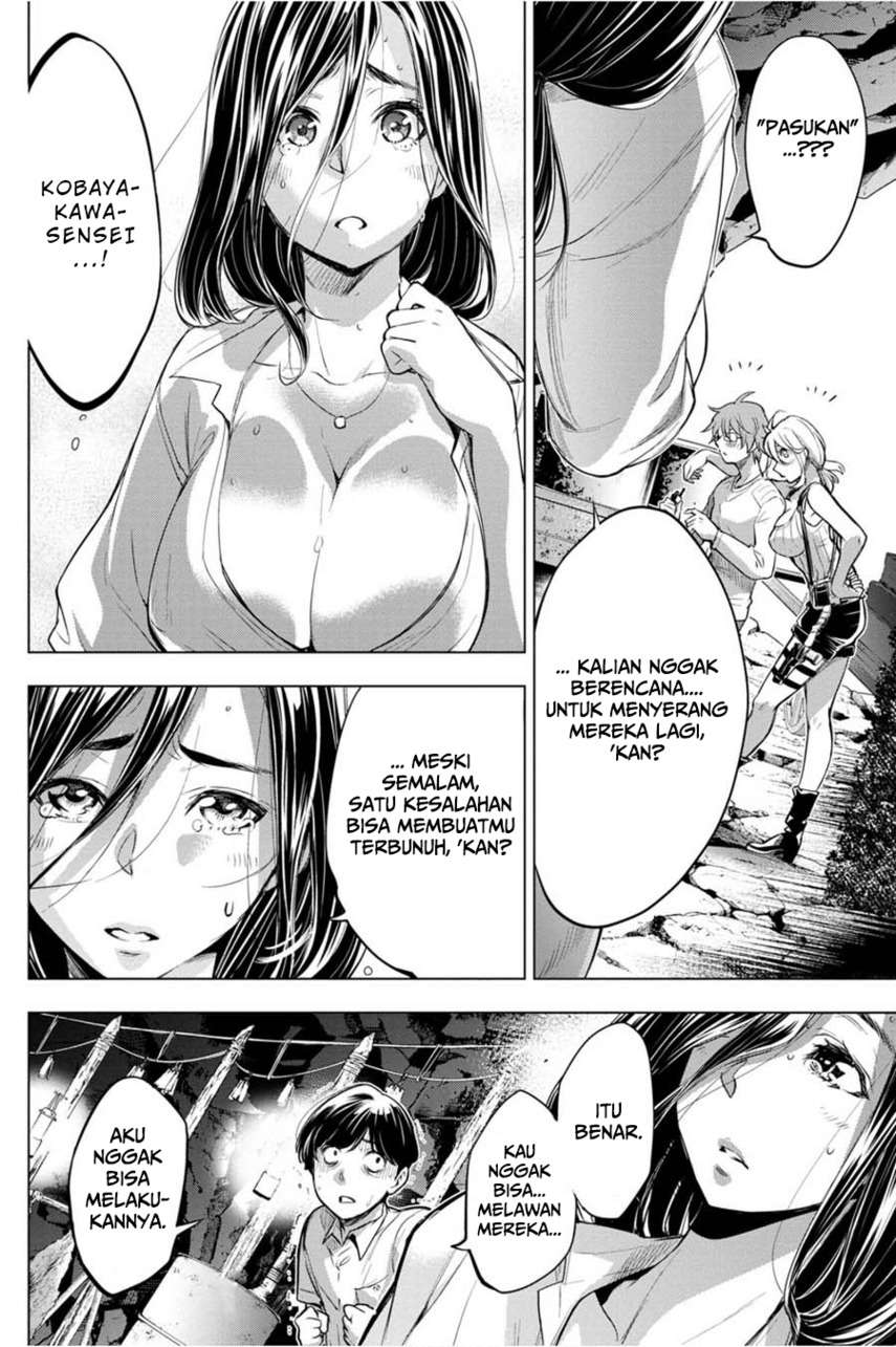 ingoshima - Chapter: 35