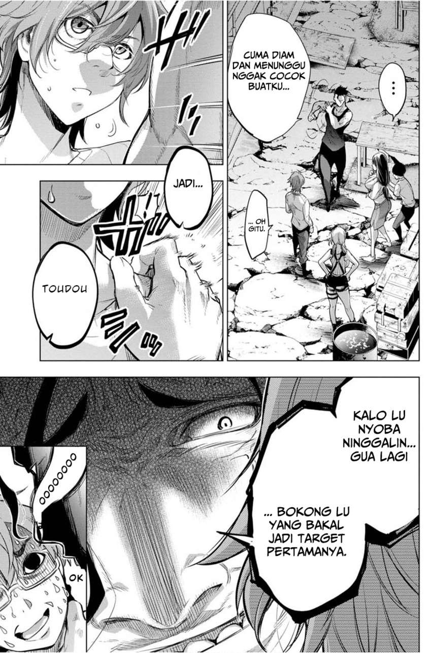 ingoshima - Chapter: 35