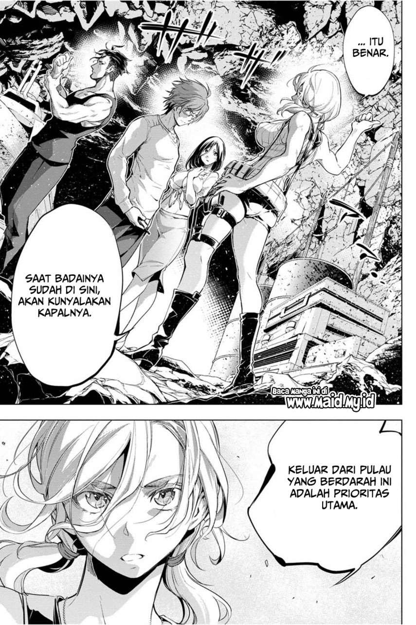 ingoshima - Chapter: 35