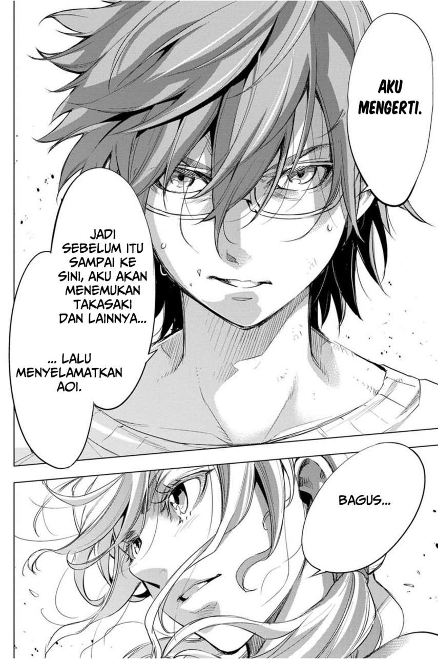 ingoshima - Chapter: 35