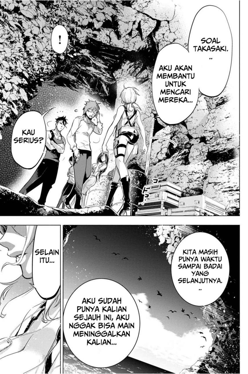 ingoshima - Chapter: 35