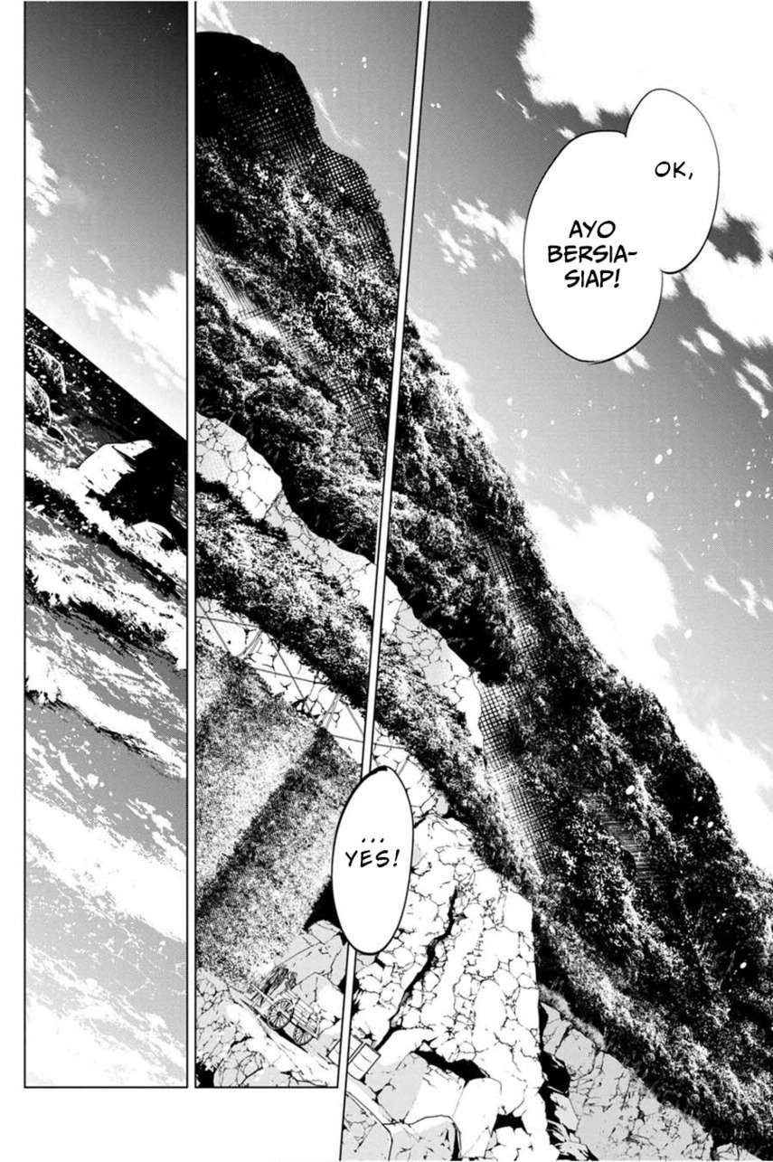 ingoshima - Chapter: 35