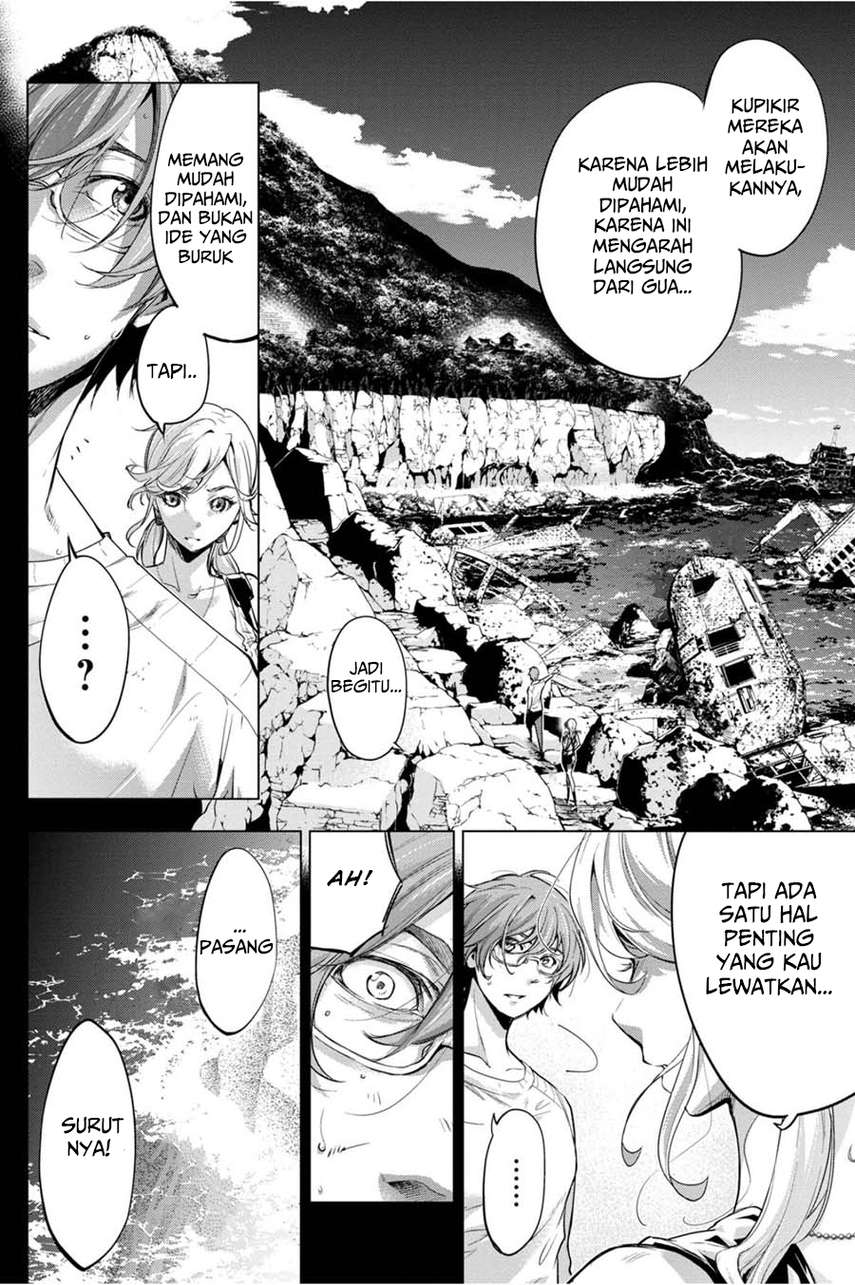 ingoshima - Chapter: 37