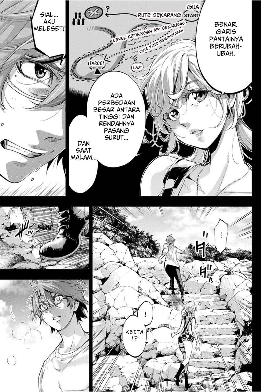 ingoshima - Chapter: 37