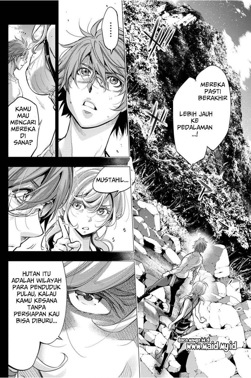 ingoshima - Chapter: 37