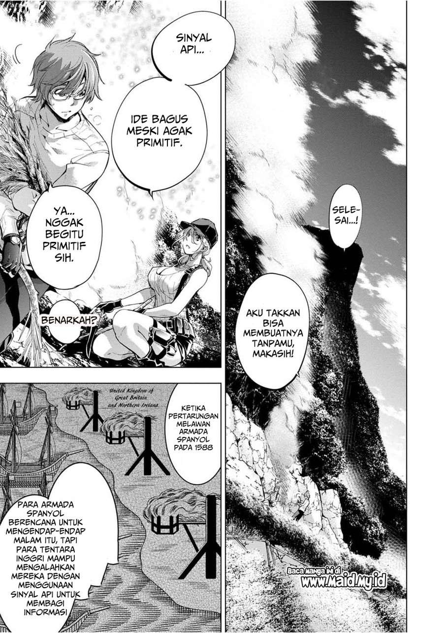 ingoshima - Chapter: 37