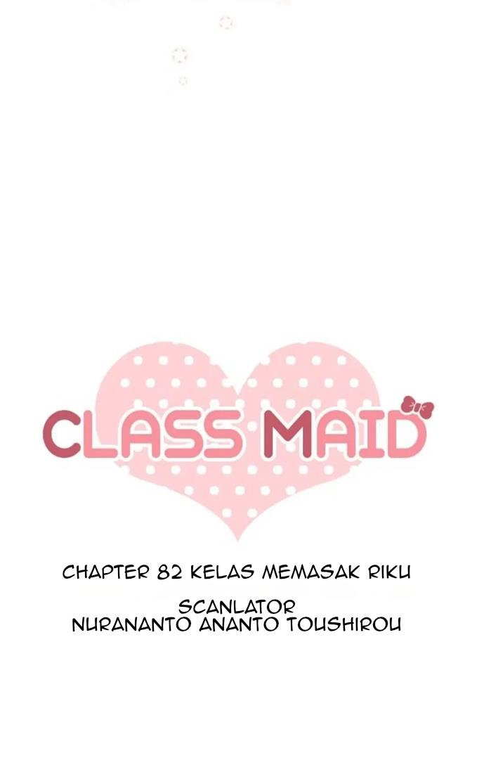 class-maid-shimamura - Chapter: 82