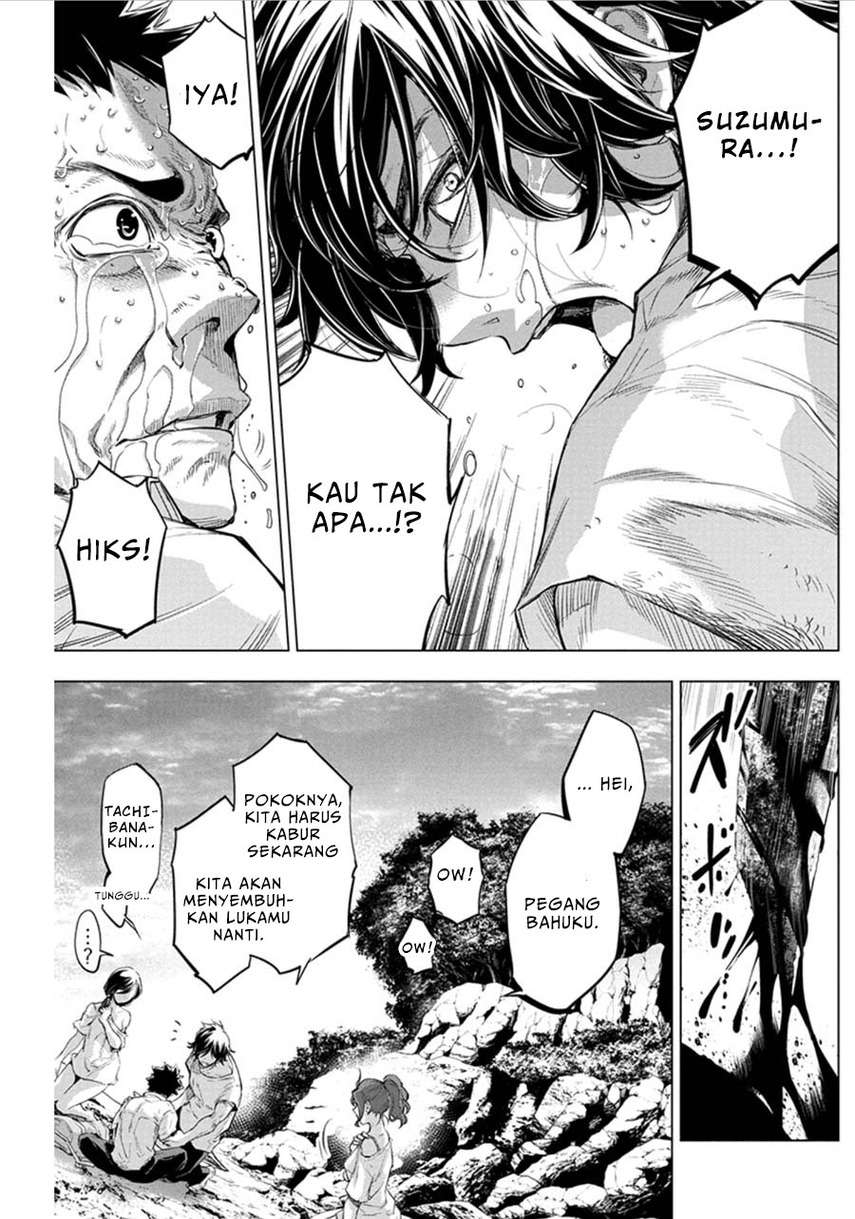 ingoshima - Chapter: 52