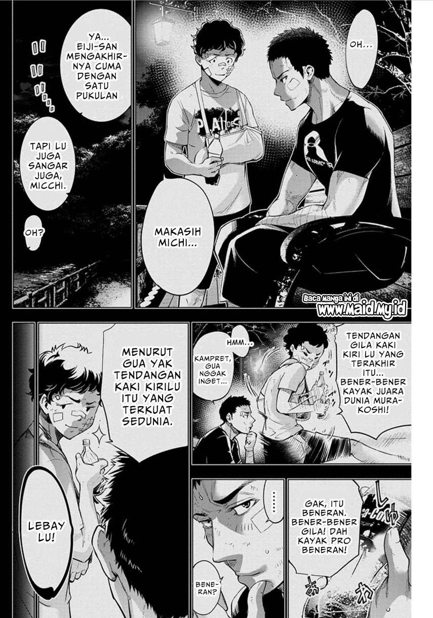 ingoshima - Chapter: 55